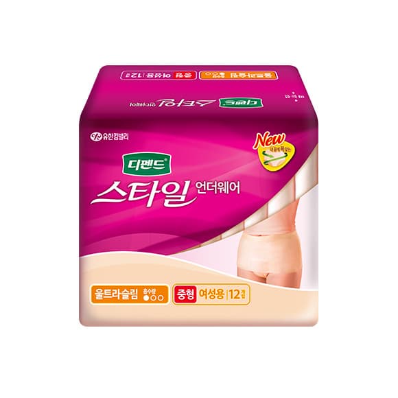 Adult Diaper _Depend For Woman_